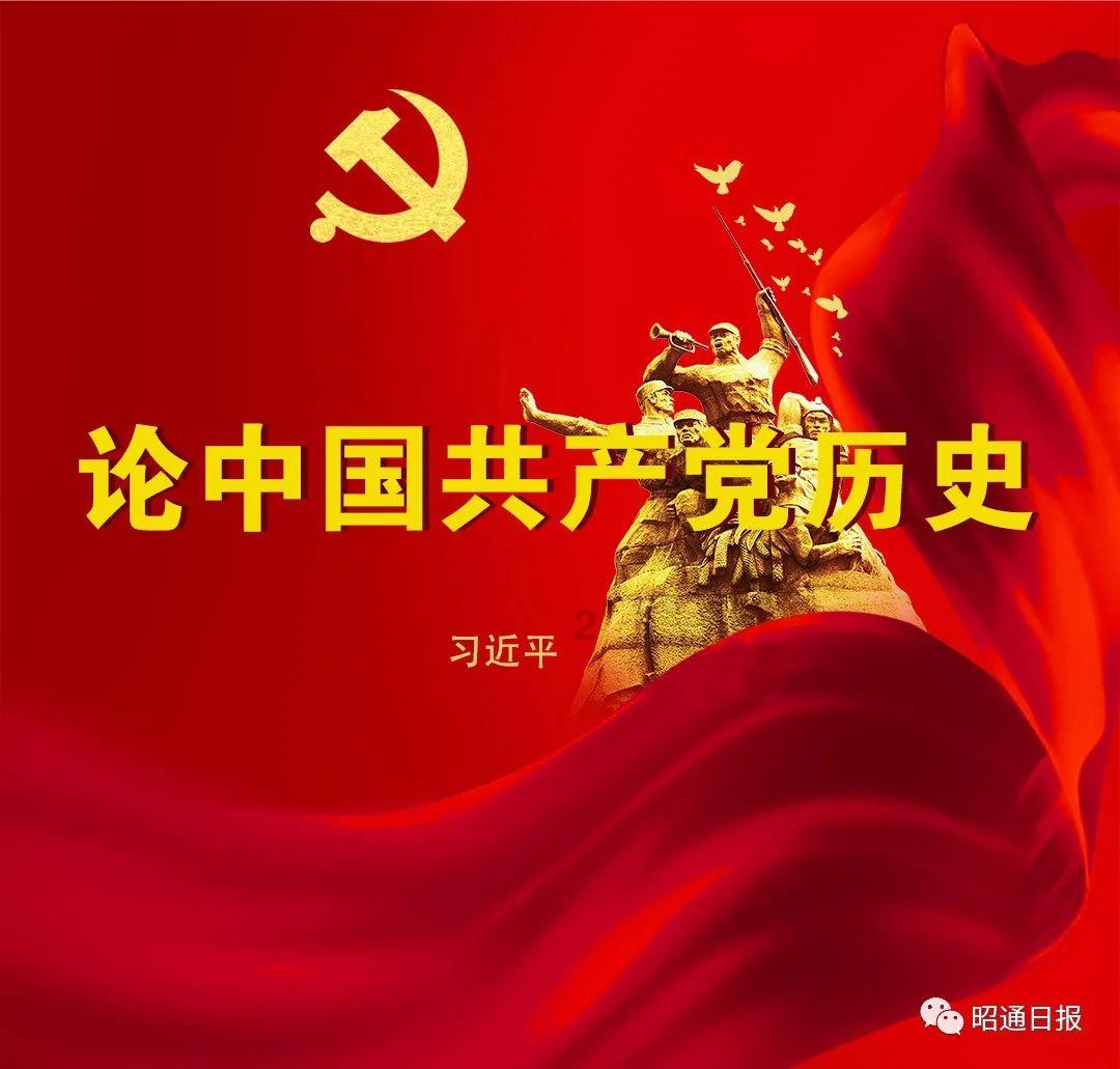 小腰带